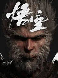 Cover image for Black Myth: Wukong