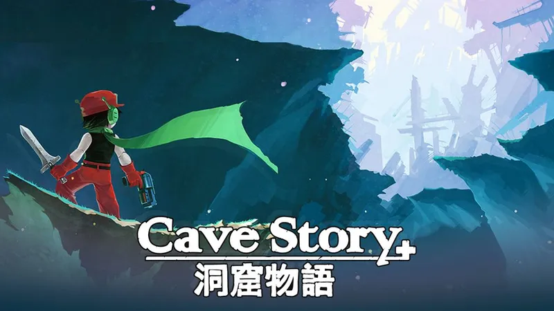 Banner image for Cave Story+