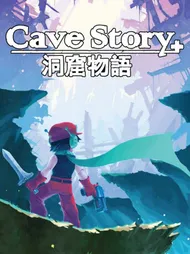 Cover image for Cave Story+