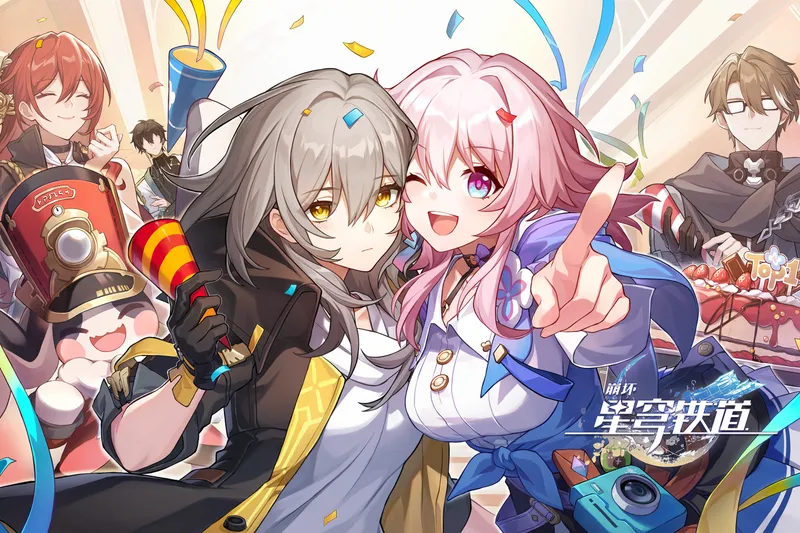 Banner image for Honkai: Star Rail