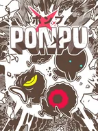Cover image for Ponpu