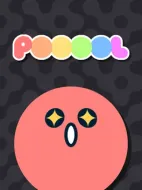 Cover image for POOOOL