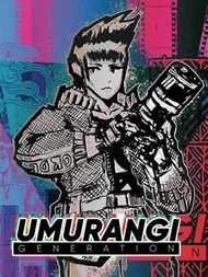 Cover image for Umurangi Generation